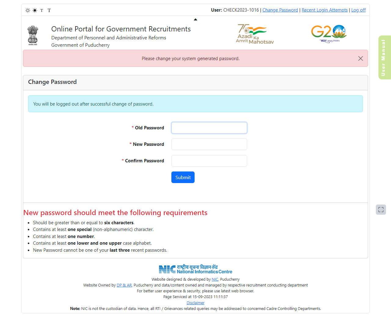 Password Change Page